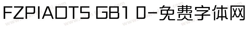 FZPIAOTS GB1 0字体转换